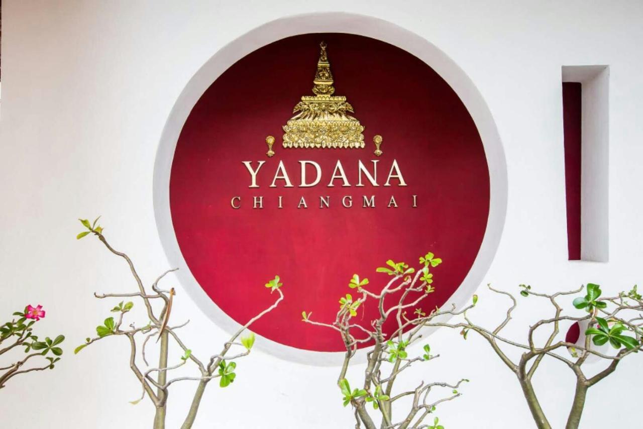 Yadana Chiangmai Hotel Chiang Mai Room photo